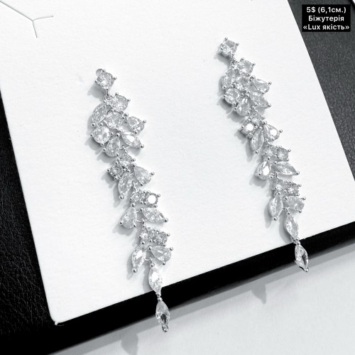 0155 «LUX якість» (6,1см.)